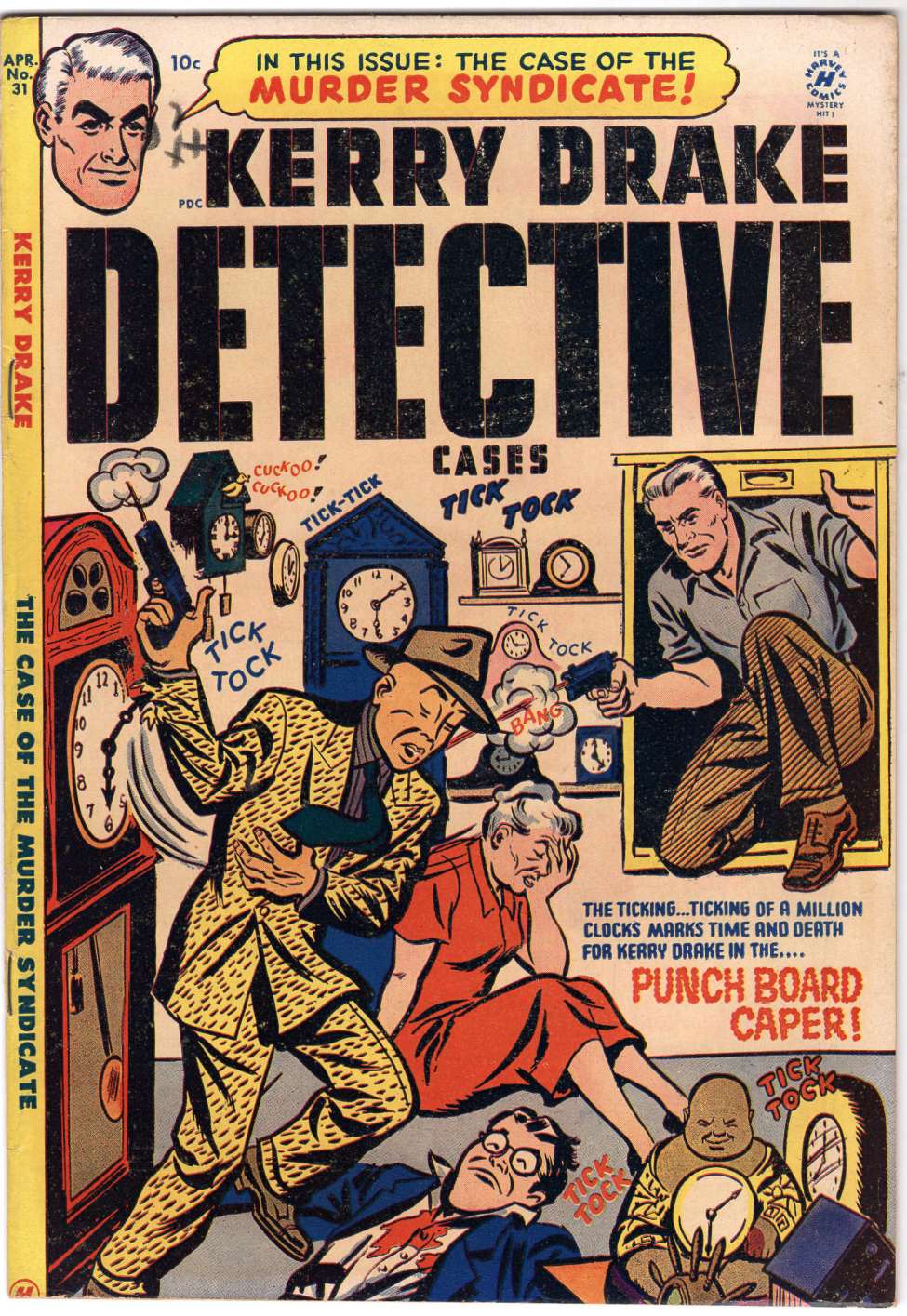 Comic Book Cover For Kerry Drake Detective Cases 31