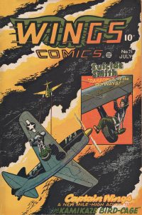 Large Thumbnail For Wings Comics 71 - Version 2