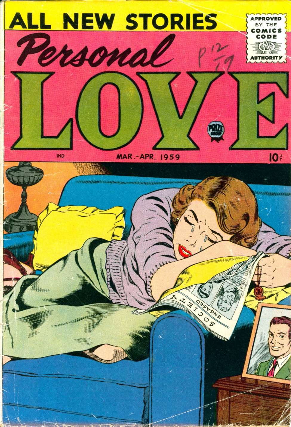 Comic Book Cover For Personal Love v2 4