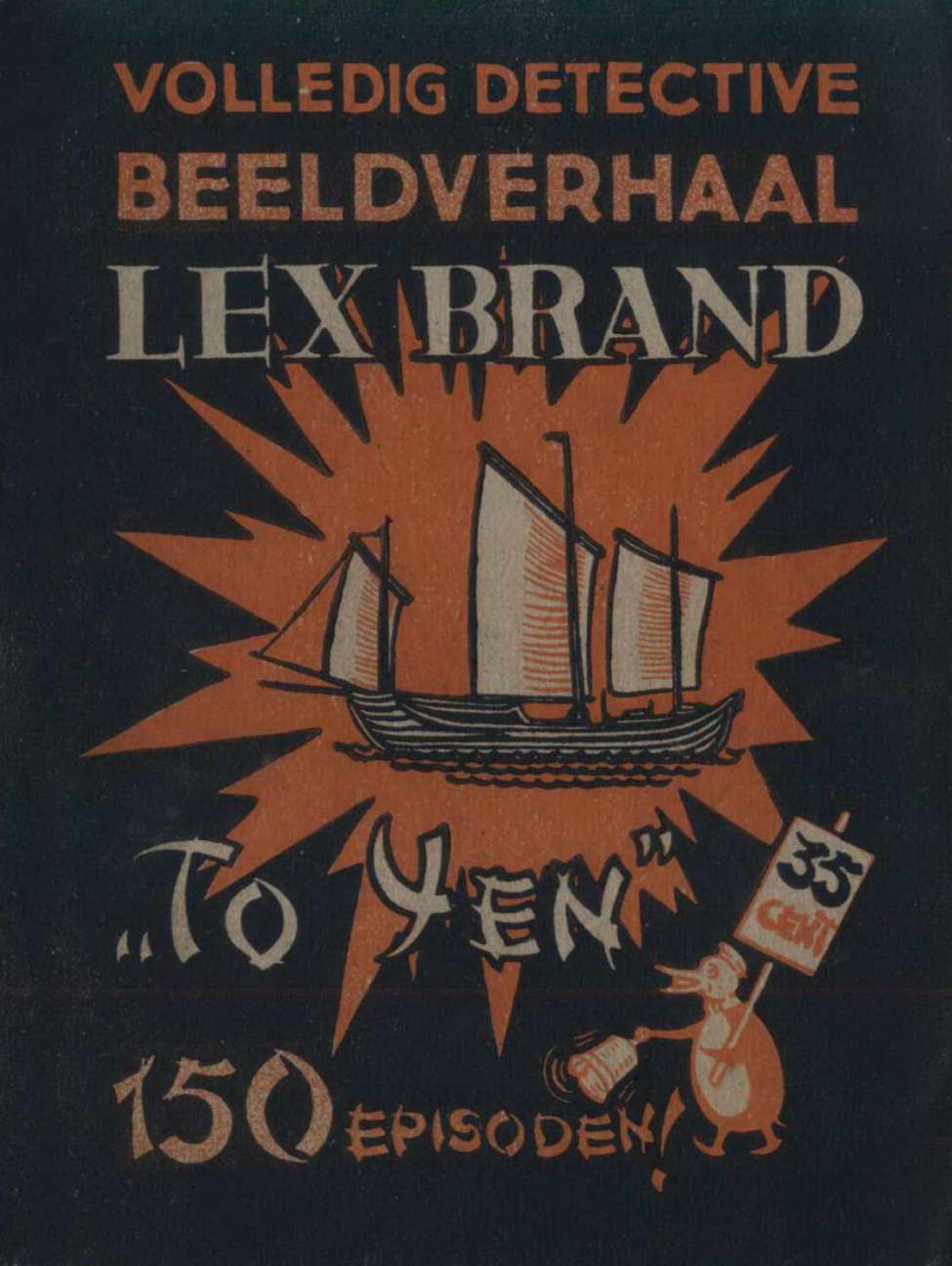 Comic Book Cover For Lex Brand 7 - To Yen