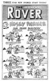 Cover For The Rover 1059