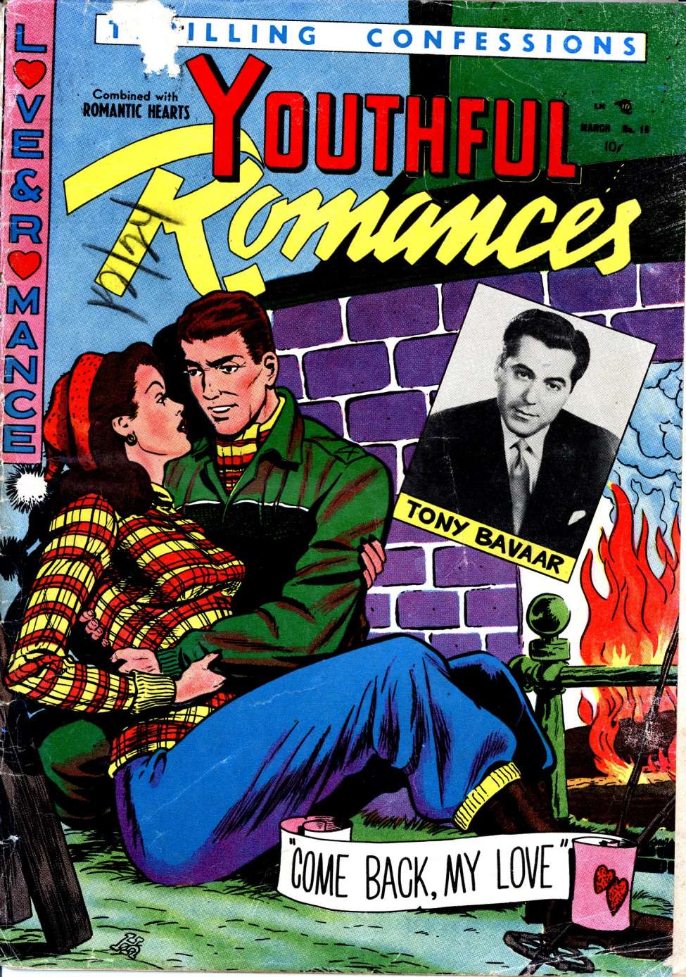 Comic Book Cover For Youthful Romances 2 (16)