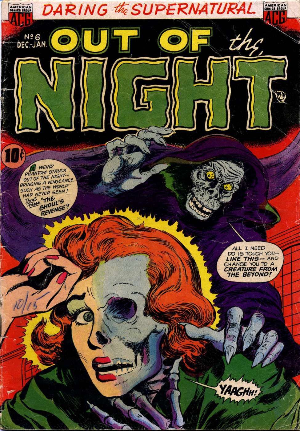 Book Cover For Out of the Night 6