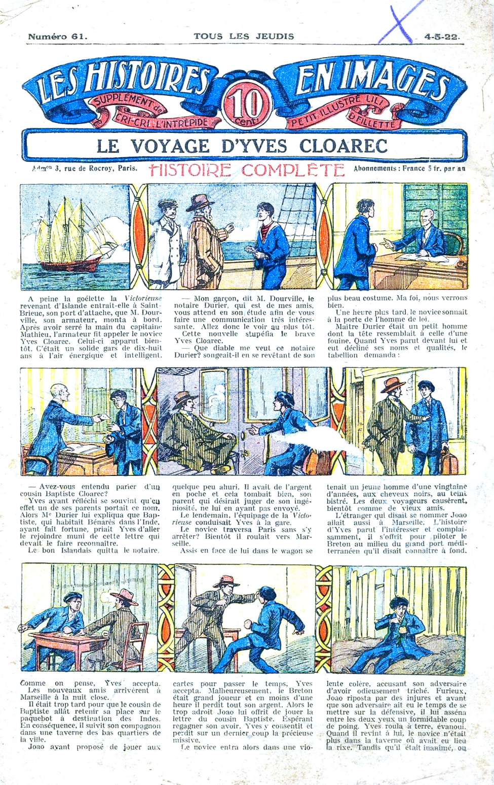 Book Cover For Les Histoires en Images 61 - Le Voyage d`Yves Cloarec