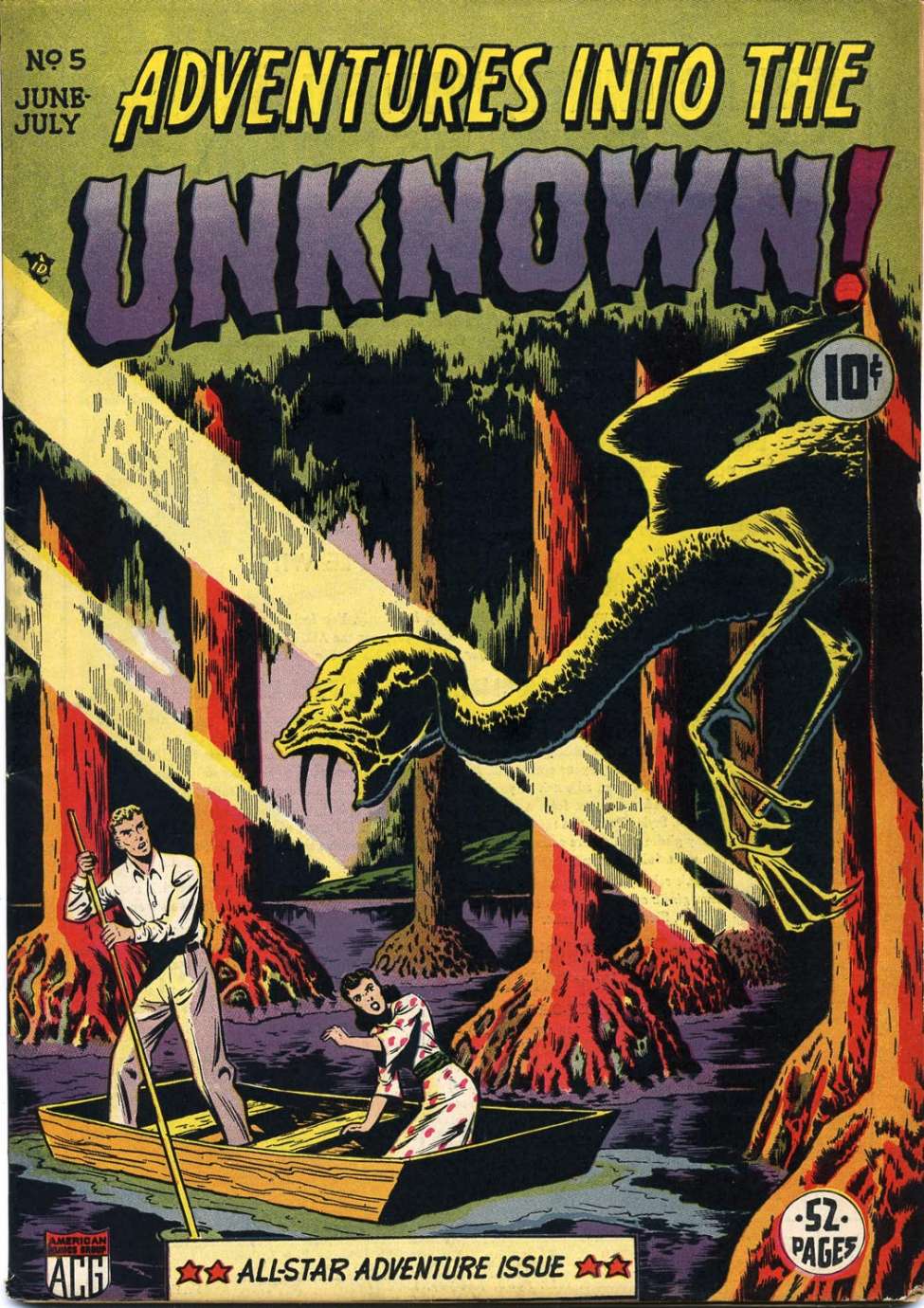 Book Cover For Adventures into the Unknown 5