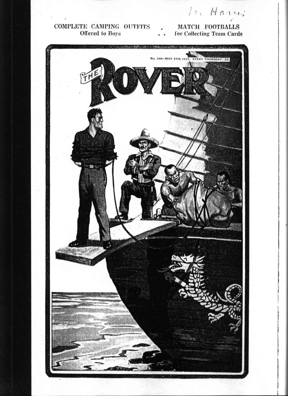 Comic Book Cover For The Rover 580