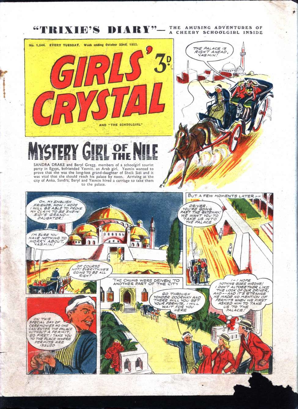 Book Cover For Girls' Crystal 1044