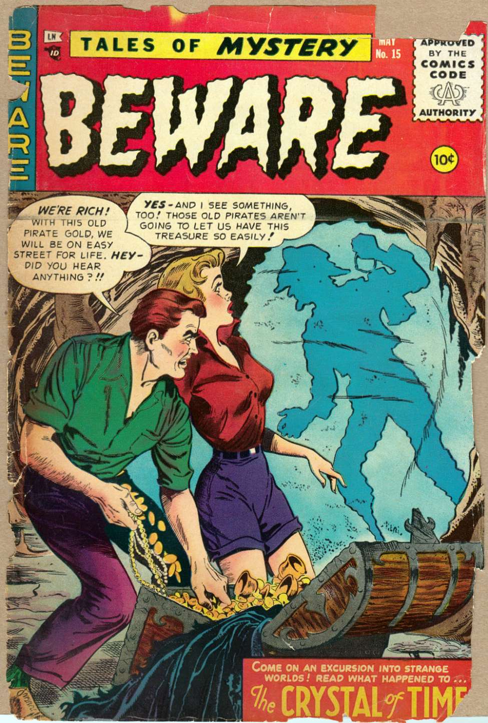 Comic Book Cover For Beware 15