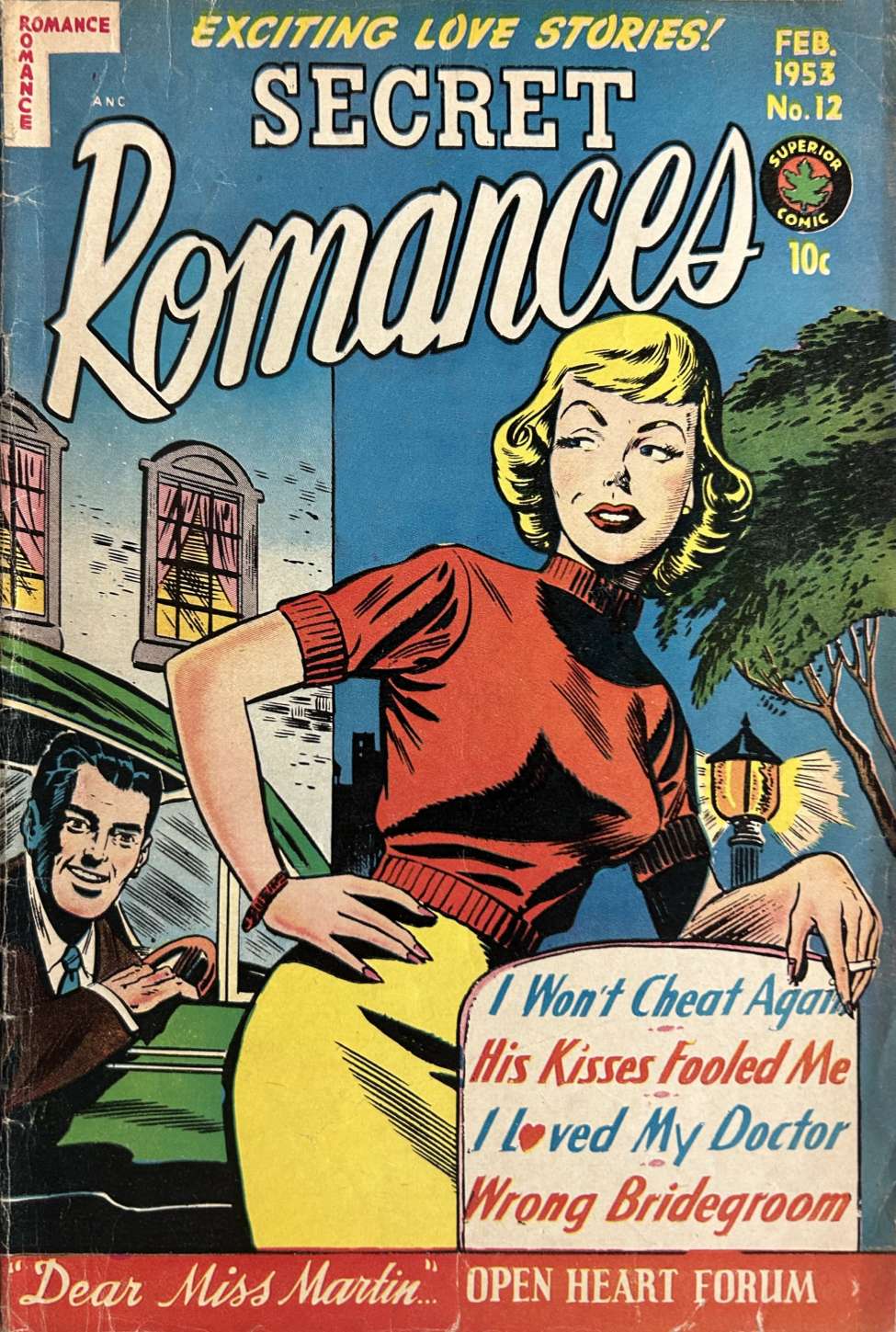 Book Cover For Secret Romances 12