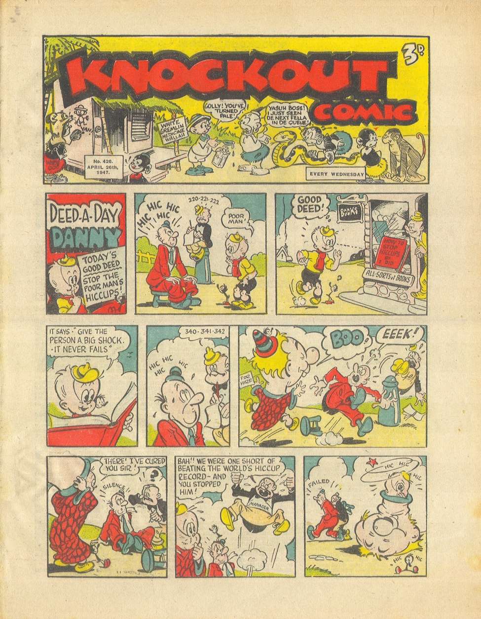 Comic Book Cover For Knockout 426
