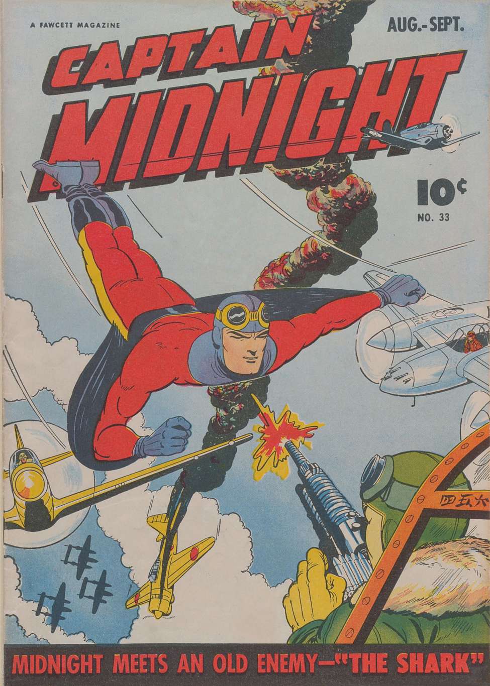 Comic Book Cover For Captain Midnight 33