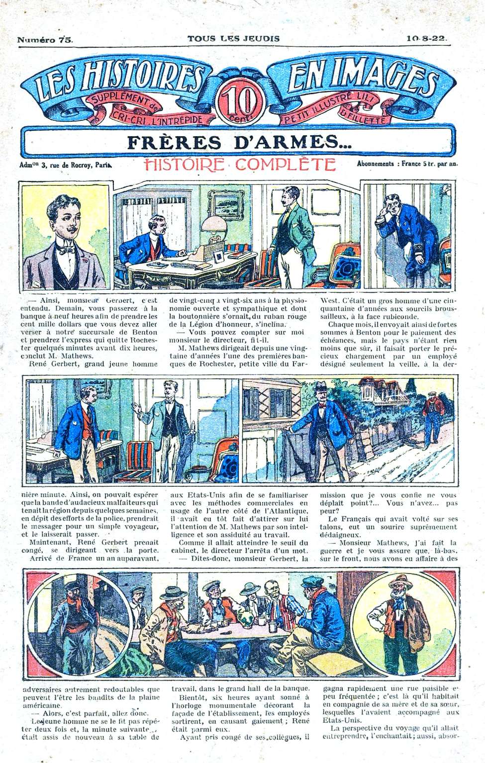 Book Cover For Les Histoires en Images 75 - Fr&egrave;res d`Armes