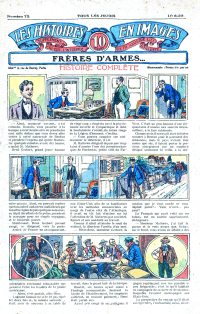 Large Thumbnail For Les Histoires en Images 75 - Fr&egrave;res d`Armes