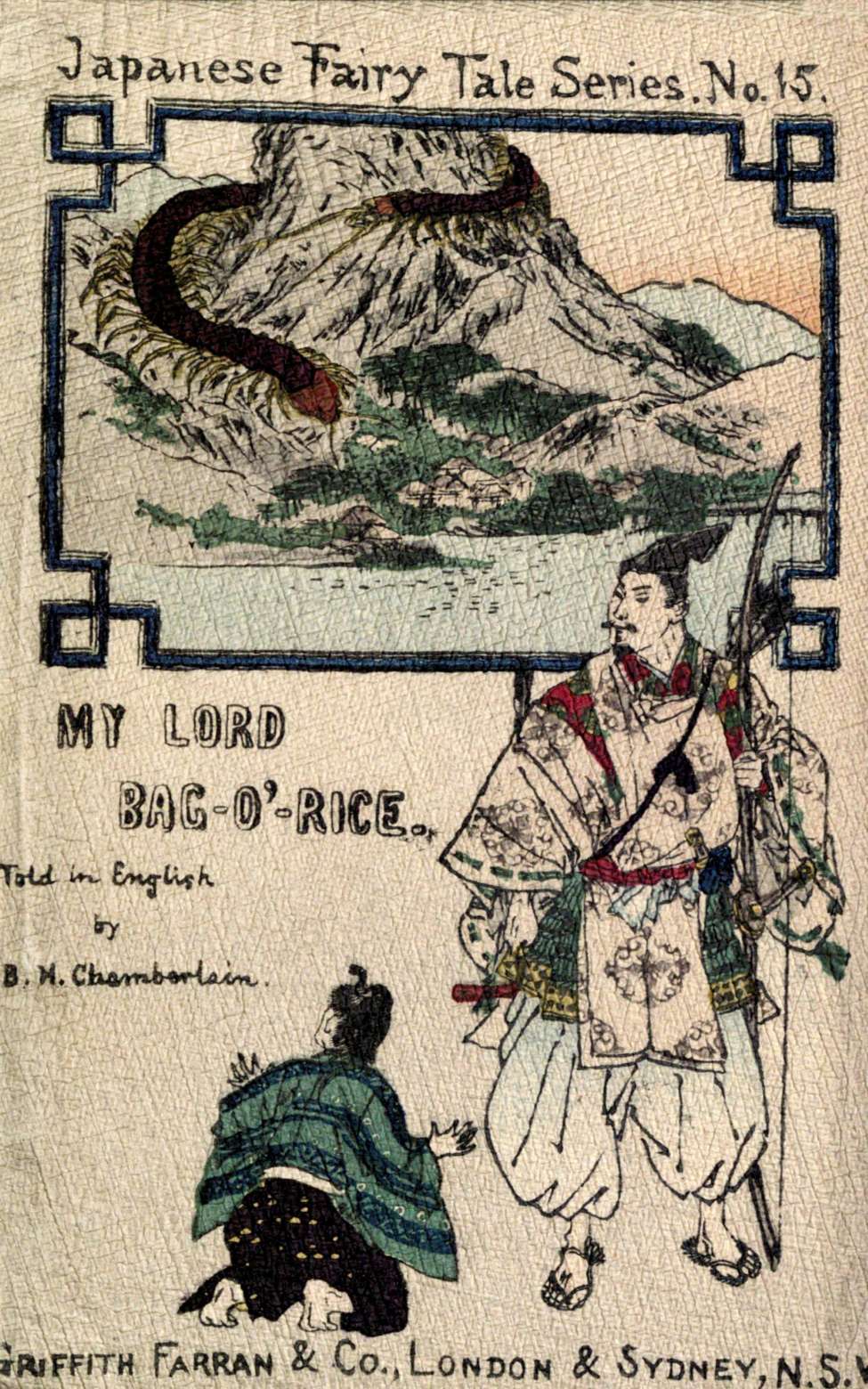Book Cover For Japanese Fairy Tale Series 15 - My Lord Bag-O'-Rice