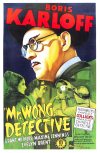 Cover For Mr. Wong, Detective