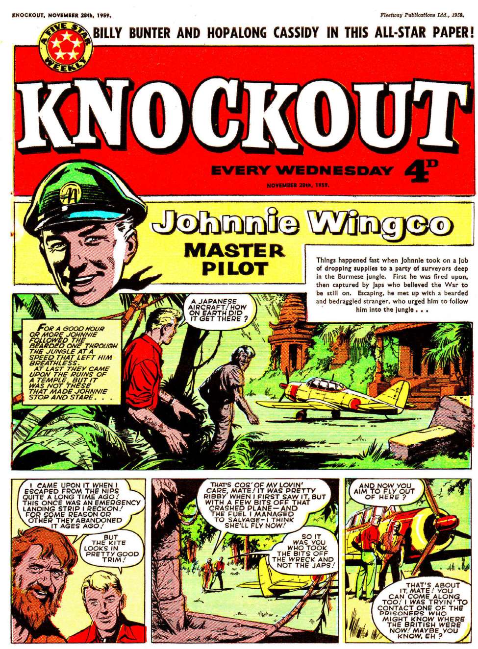 Book Cover For Knockout 1083