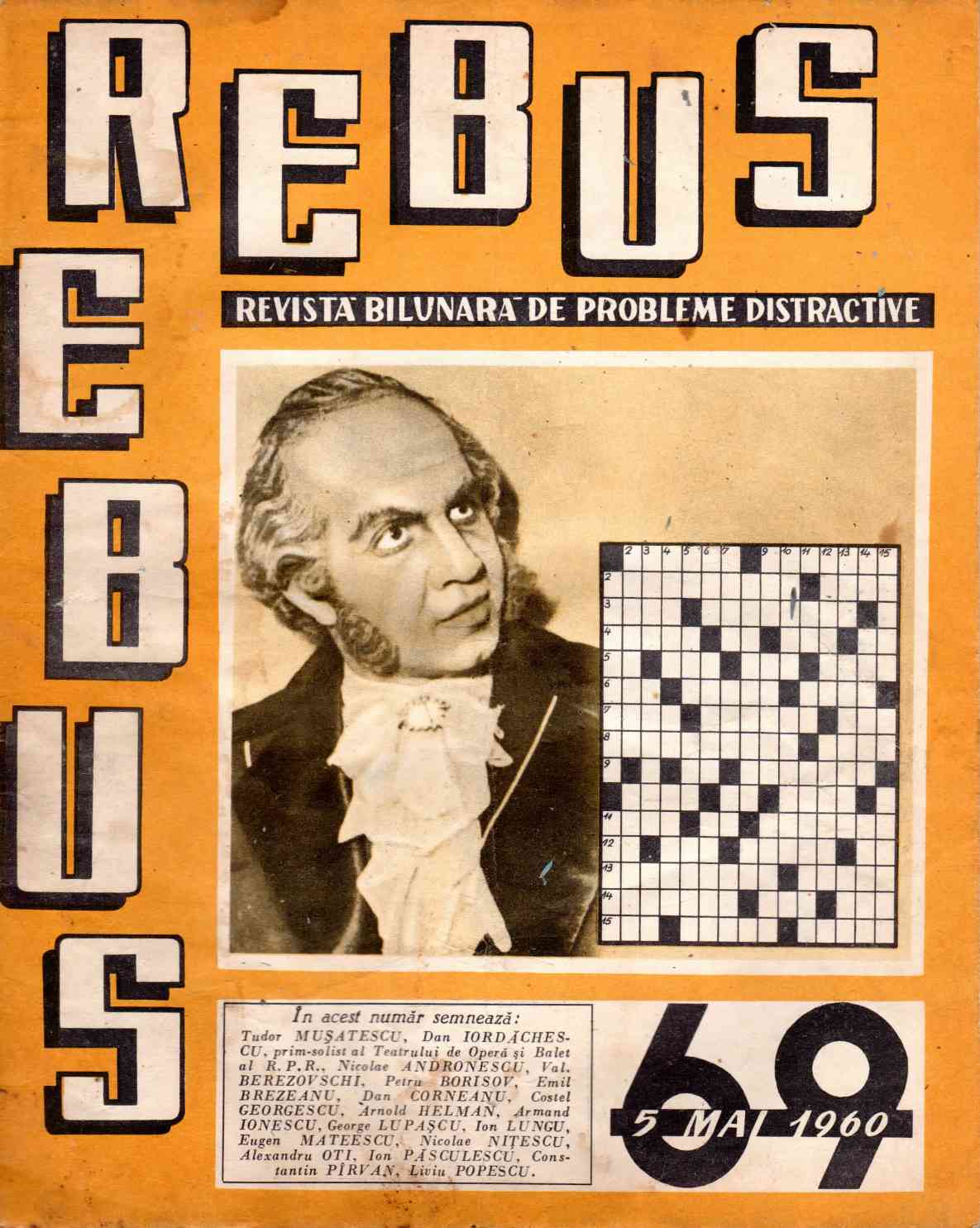 Book Cover For Rebus 69