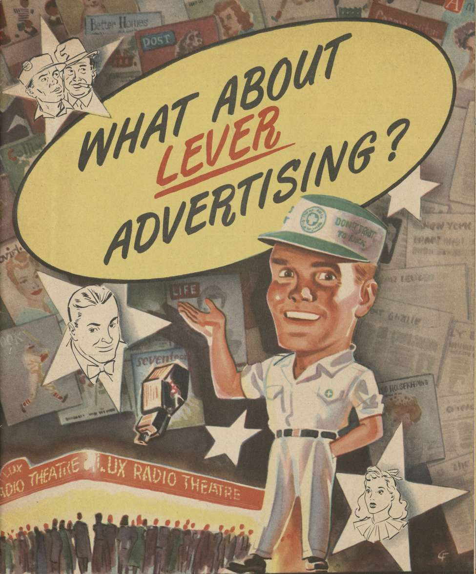 Book Cover For What About Lever Advertising?