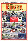 Cover For The Rover 1265