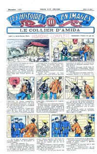 Large Thumbnail For Les Histoires en Images 142 - Le Collier d`Amida