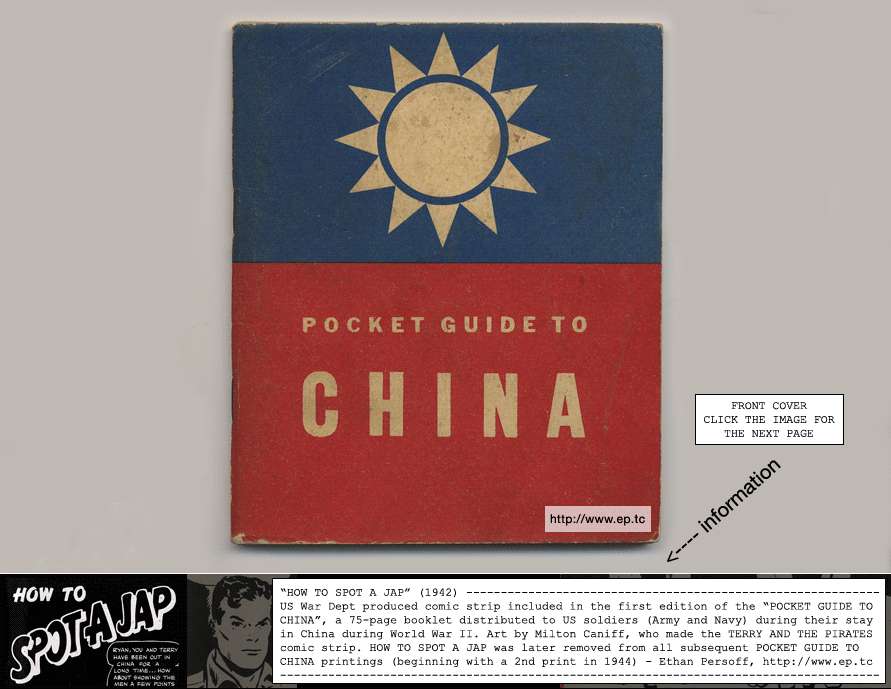 Book Cover For How To Spot a Jap (1942-US Army)