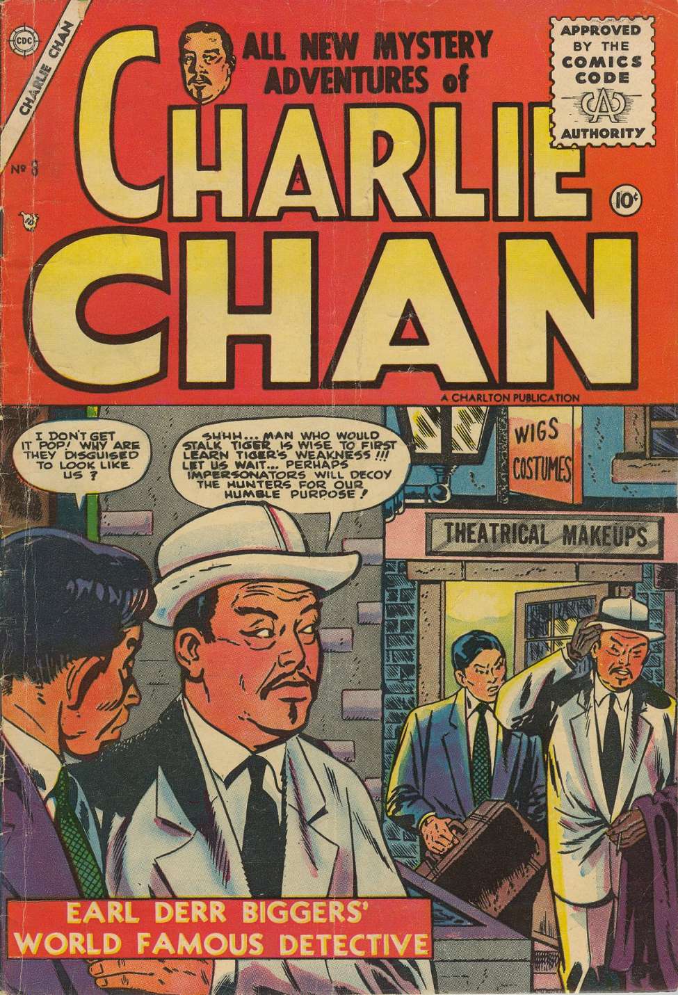 Book Cover For Charlie Chan 8
