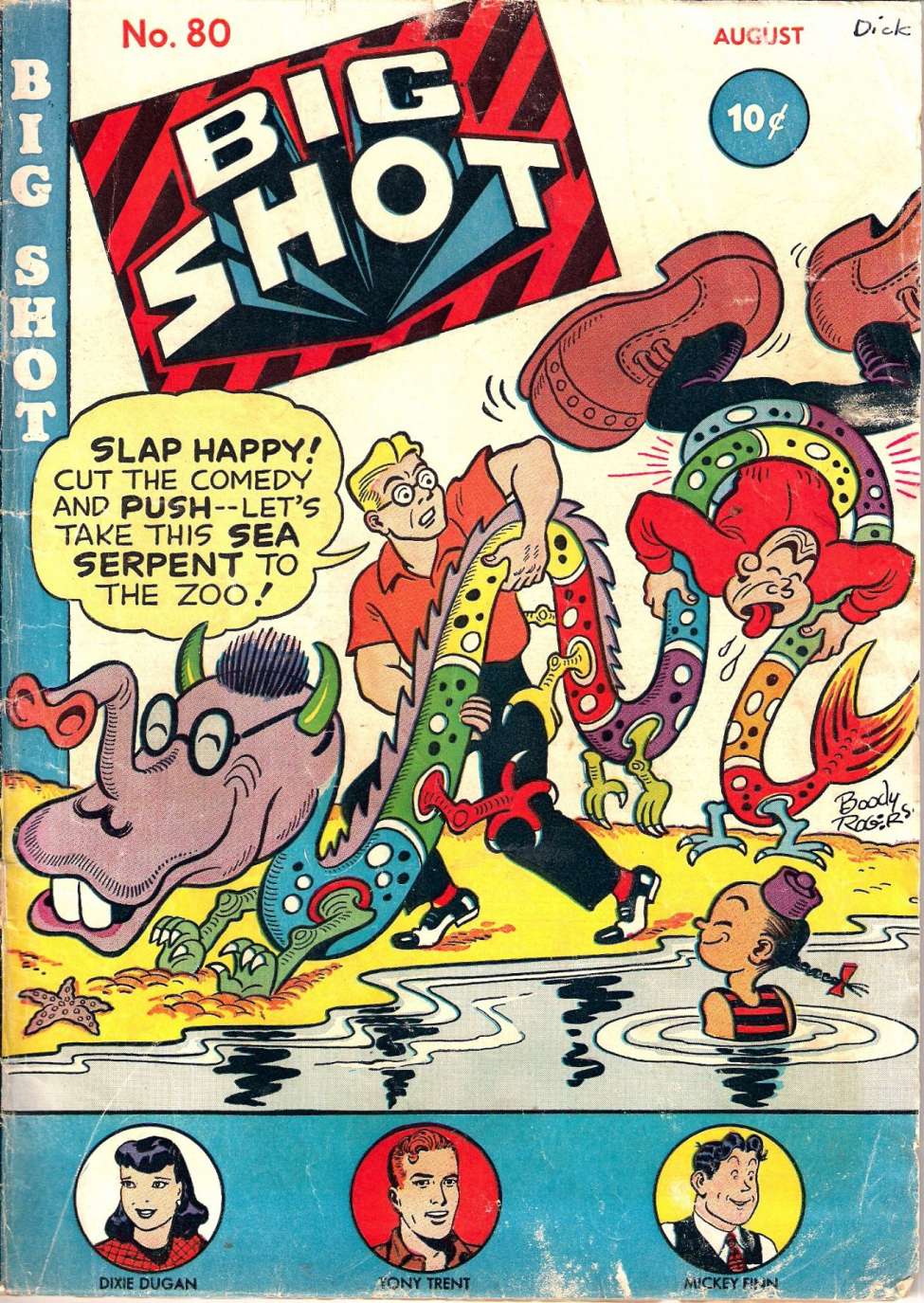 Book Cover For Big Shot 80