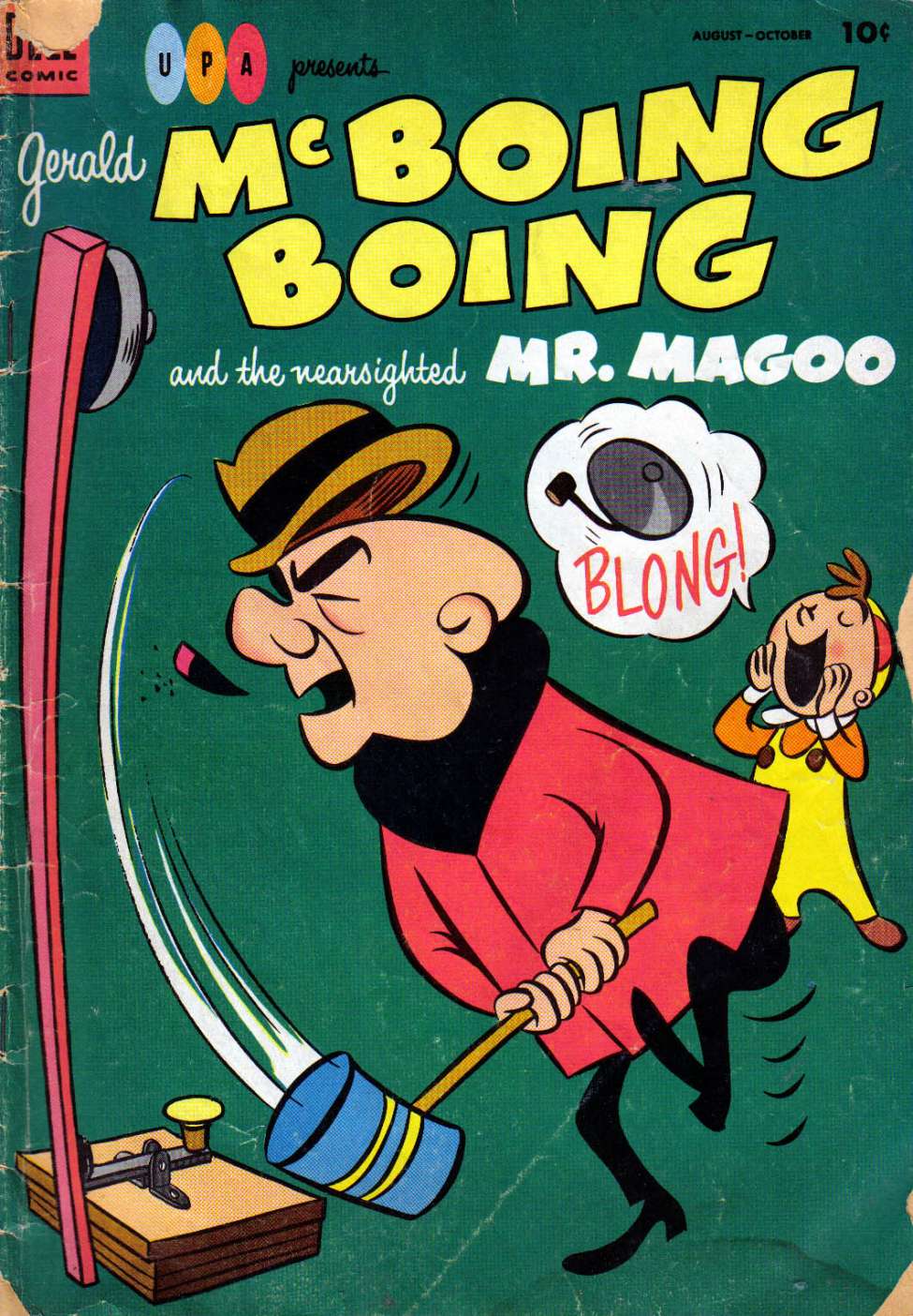 Comic Book Cover For Gerald McBoing-Boing and the Nearsighted Mr. Magoo 5