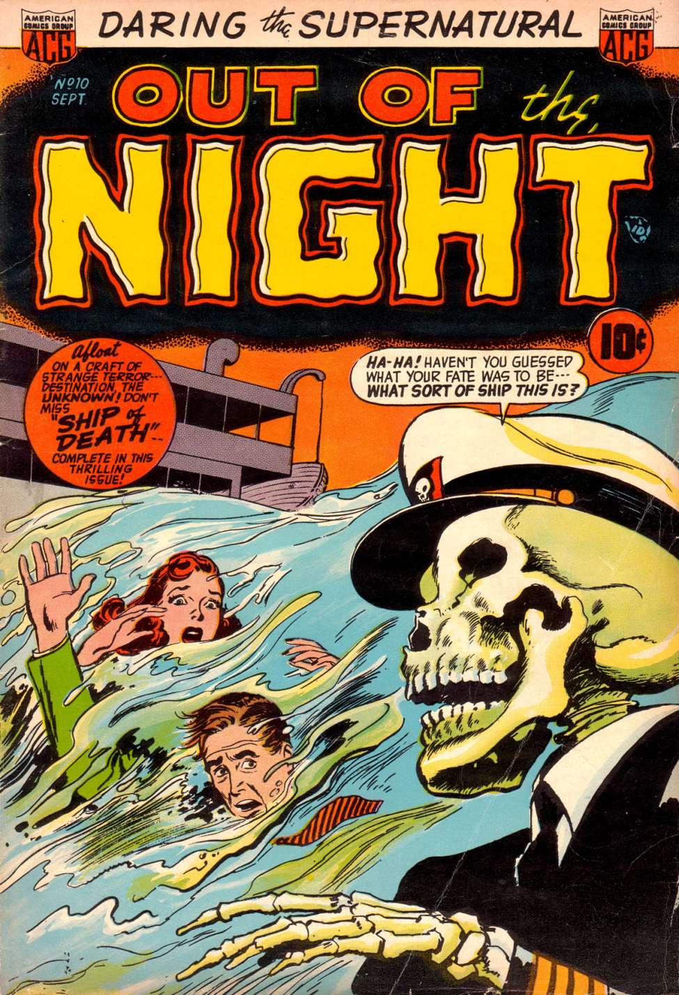 Comic Book Cover For Out of the Night 10