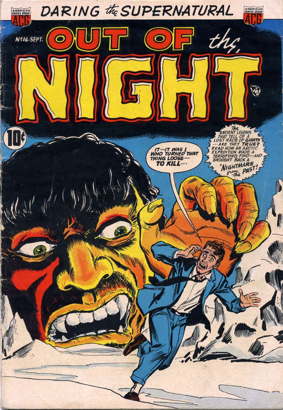 Book Cover For Out of the Night 16