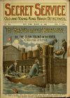 Cover For Secret Service 164 - The Bradys and the Boatmen