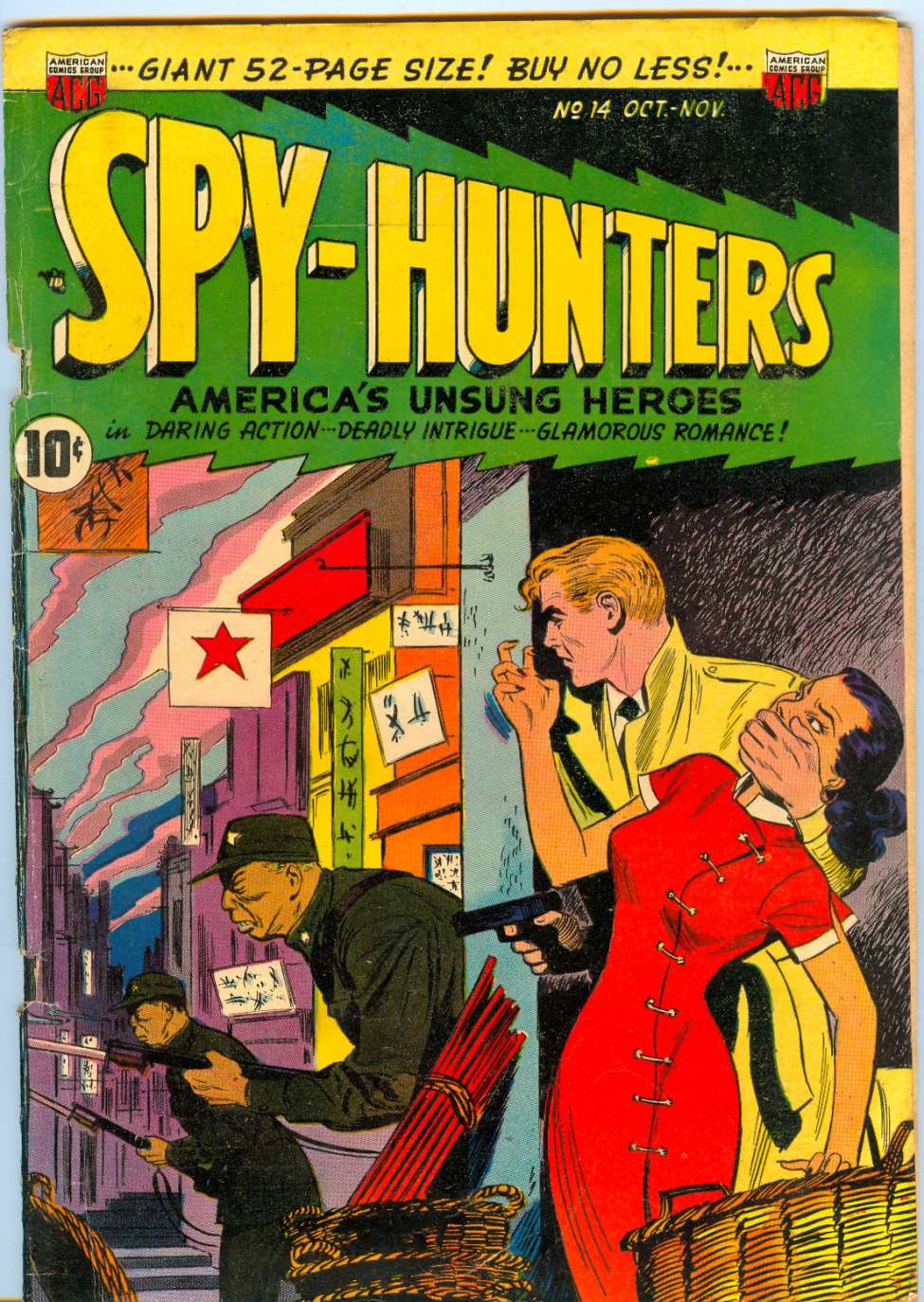 Comic Book Cover For Spy Hunters 14