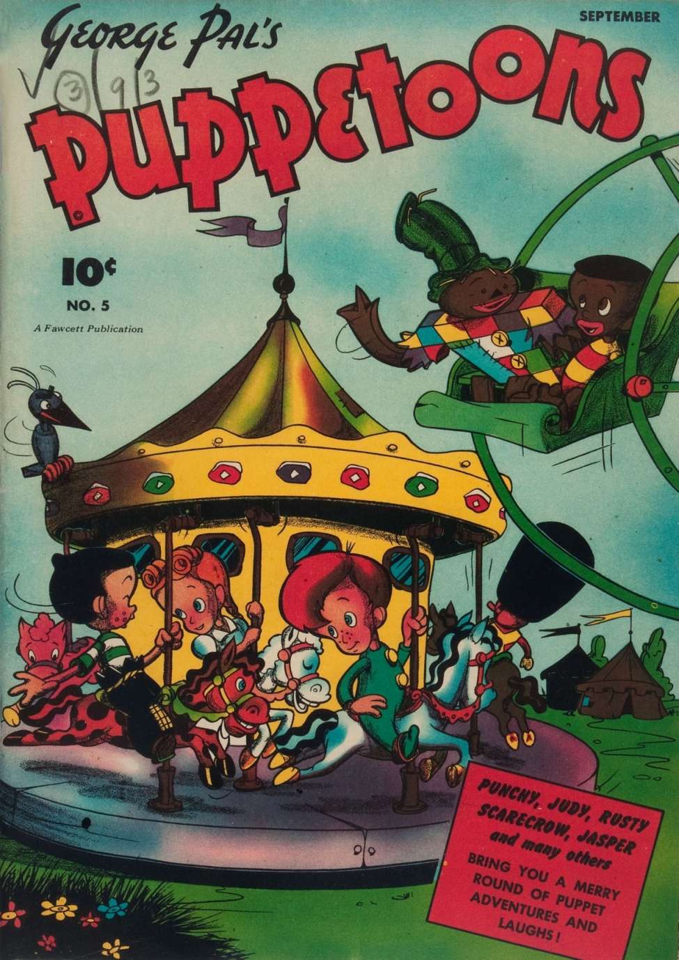 Comic Book Cover For George Pal's Puppetoons 5