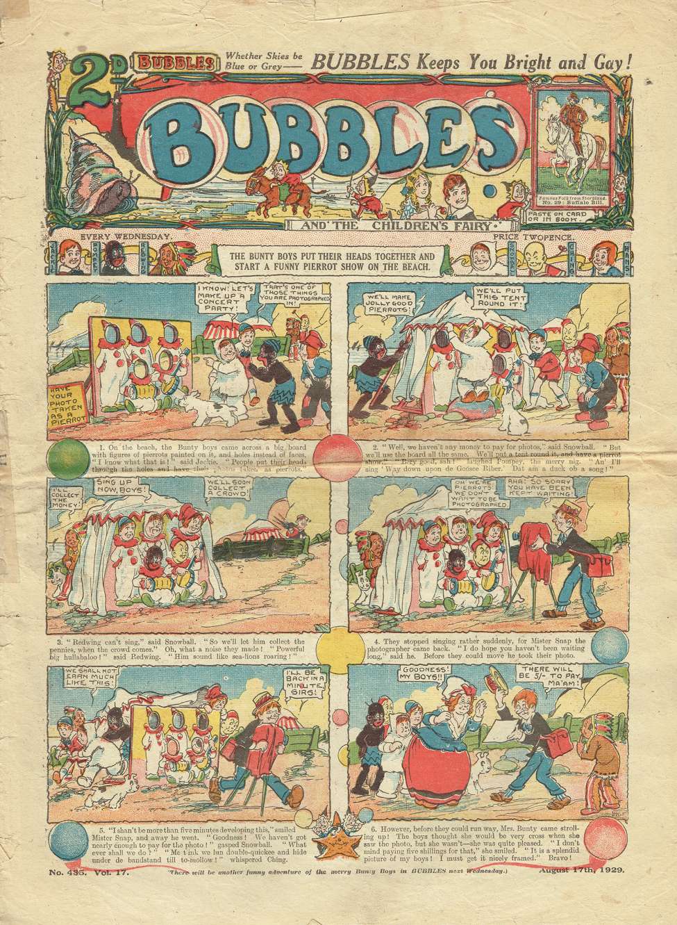 Book Cover For Bubbles 425