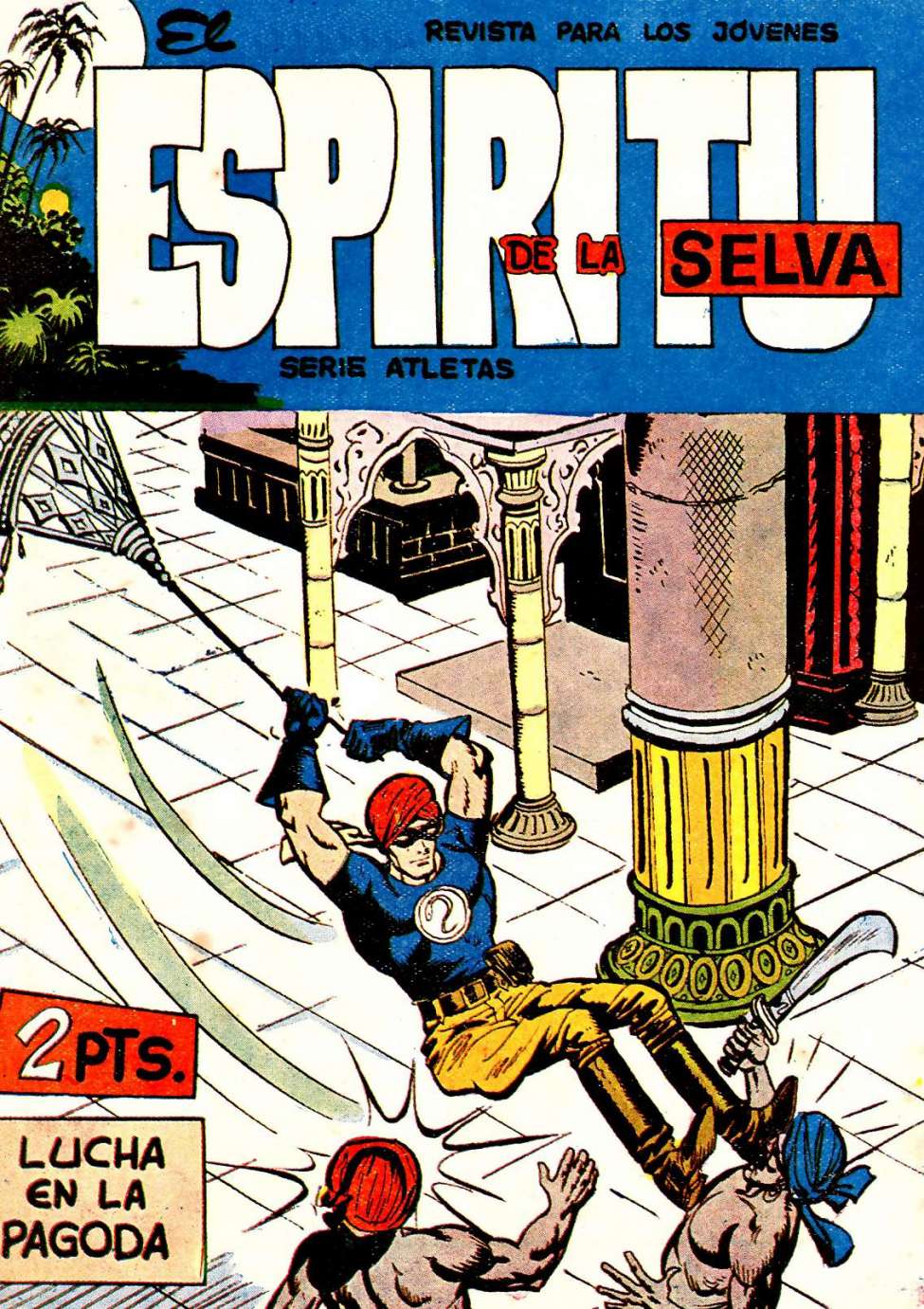 Comic Book Cover For El Espiritu De La Selva 24 - Lucha en La Pagoda