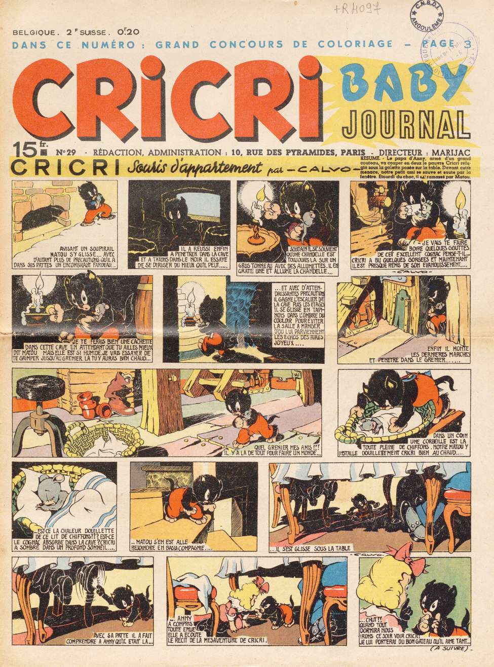 Book Cover For Cricri Baby Journal 29
