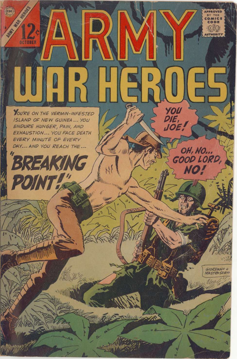 Comic Book Cover For Army War Heroes 16 - Version 2