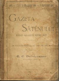 Large Thumbnail For Gazeta Sateanului (The Villager's Gazzette)