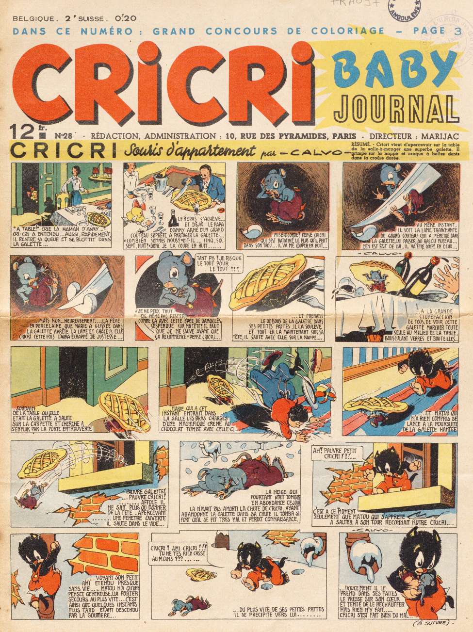 Book Cover For Cricri Baby Journal 28