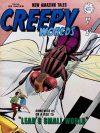 Cover For Creepy Worlds 44