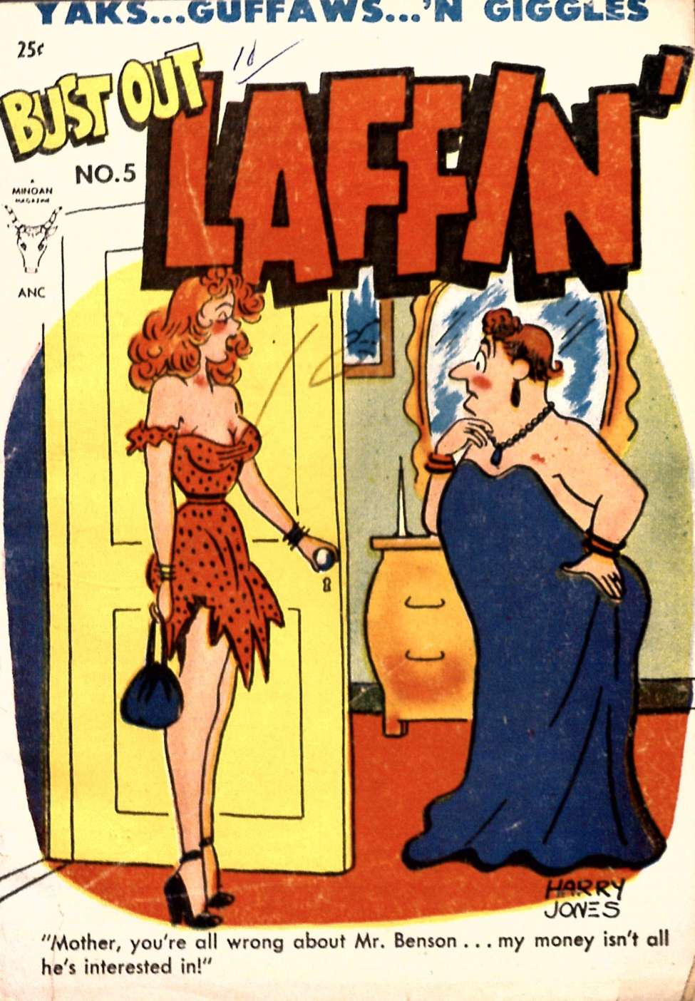 Comic Book Cover For Bust Out Laffin' 5
