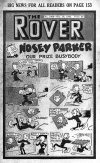 Cover For The Rover 1068