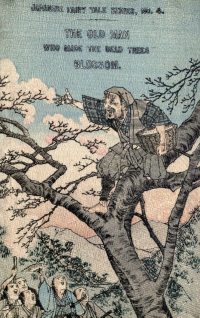 Large Thumbnail For Japanese Fairy Tale Series 4 - Old Man Who Made the Dead Trees Blossom