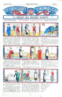 Large Thumbnail For Les Histoires en Images 66 - La Mission des Hommes Masqu&eacute;s