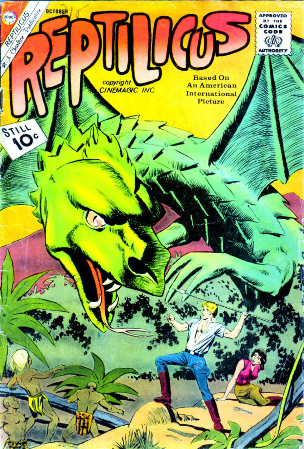 Comic Book Cover For Reptilicus 2