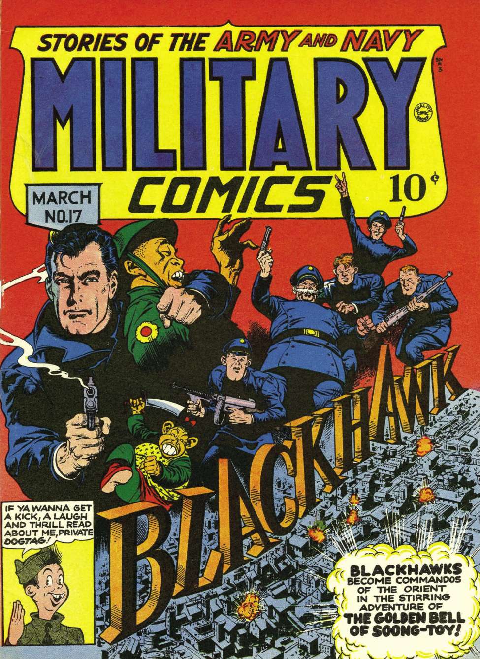 Book Cover For Military Comics 17