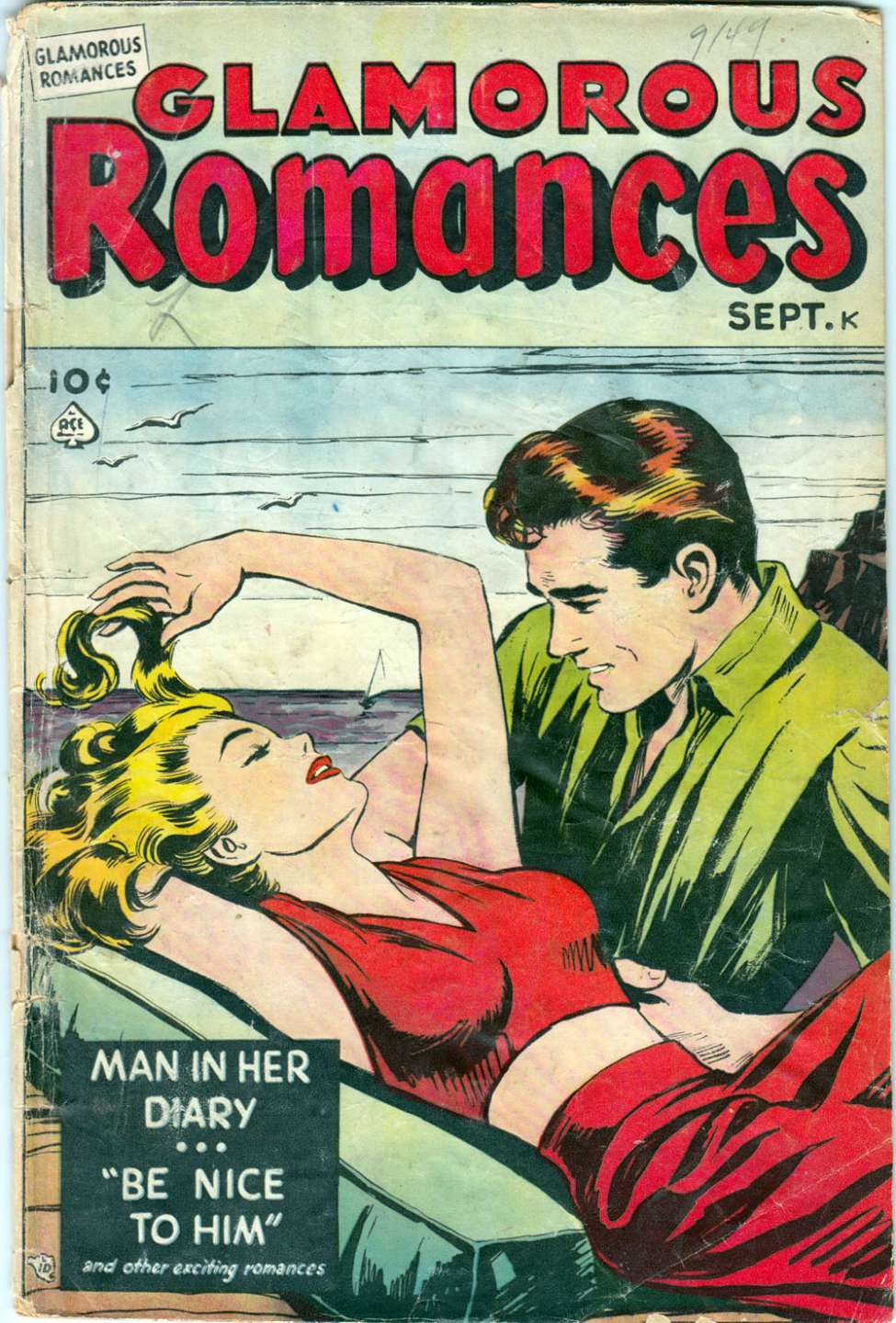 Comic Book Cover For Glamorous Romances 42