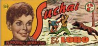 Large Thumbnail For Suchai 101 - El lobo