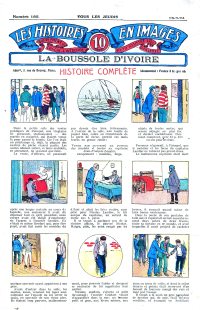 Large Thumbnail For Les Histoires en Images 185 - La Boussole d`Ivoire