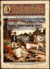 Cover For The Liberty Boys of 76 644 - The Liberty Boys' Great Haul